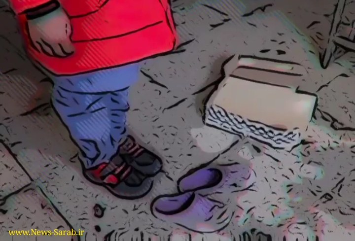 اهدای ۴۰۰ جفت کفش به دانش آموزان بی بضاعت مدارس سراب